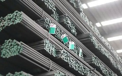 Cổ phiếu POM của Thép Pomina vào diện cảnh báo từ ngày 19/6/2026