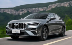 Hãng xe xây nhà máy tại Việt Nam ra mắt xe hybrid siêu tiết kiệm nhiên liệu: Giá khởi điểm hơn 300 triệu đồng, tiêu thụ 2,22L/100km