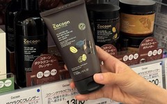 Đơn vị phân phối độc quyền của Cocoon Việt Nam bị phạt
