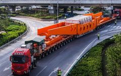 Phát hiện Trung Quốc vận hành đoàn xe dài gần 100m, nặng 600 tấn, chỉ chạy 5km/h, vận chuyển thiết bị khổng lồ phục vụ siêu dự án