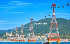 Vinpearl chào bán hơn 84 triệu cổ phiếu riêng lẻ ưu đãi cho 2 tổ chức nước ngoài