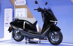 Honda tăng tốc: Mở bán xe máy điện UC3 giá thực tế từ 56,5 triệu đồng, đồng loạt triển khai thứ mà ai cũng chờ đợi