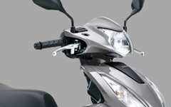 'Xe ga quốc dân' giá 41 triệu đồng ra mắt: thiết kế hiện đại, trang bị không kém Honda Vision