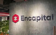 Encapital phát hành lô trái phiếu đầu tiên trong năm 2026