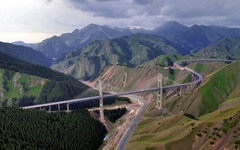 Phát hiện một kế hoạch âm thầm kéo dài nhiều năm: Gần 200 triệu USD dùng để 'xẻ núi, mở đường', tham vọng phía sau khiến nhiều người ngỡ ngàng