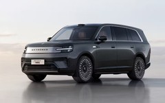 Xiaomi hé lộ mẫu SUV 'khủng long' mới, chạy 1.500 km mới cần tiếp nhiên liệu