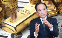 Chuyên gia dự báo bất ngờ về giá vàng trong năm 2026