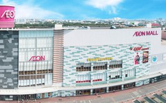 AEON Việt Nam mở đợt tuyển dụng lớn tới 1.000 lao động