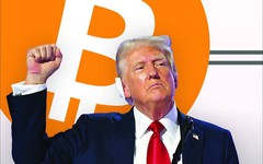 Trump tuyên bố cứng rắn về Iran, Bitcoin đứng trước nguy cơ thủng 60.000 USD