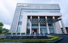 Chứng khoán Bảo Minh rời ghế cổ đông lớn tại SMC
