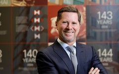 HSBC: Việt Nam đang trở thành tâm điểm mới trên bản đồ thương mại AI châu Á