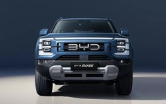 Chủ tịch Ford nói một câu khiến người Mỹ tái mặt: 'Chúng tay không thể mãi cấm xe Trung Quốc'