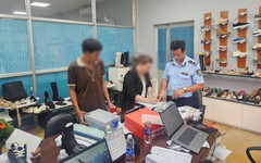 Đường dây gia công giày Nike giả xuyên biên giới bị phát hiện: Hơn 100 tỷ đồng hàng hóa, 11 container đã xuất sang Mỹ