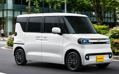 BYD ra mắt xe điện cỡ nhỏ: Một lần sạc đi 300km, giá khởi điểm hơn 300 triệu đồng