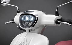 ‘Vua xe ga’ 125cc mới của Suzuki ra mắt: thiết kế ‘nét’ như Honda SH, có phanh ABS, giá 72 triệu đồng