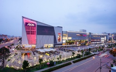 Ngay tháng sau, AEON sẽ khởi công trung tâm thương mại quy mô 26.000 m² tại tỉnh đang đặt mục tiêu lên TP trực thuộc TW