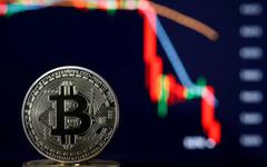 Ví Bitcoin bị rút 600 BTC trong vài phút, CEO hãng vội cảnh báo: 'Chuyển tiền ngay'