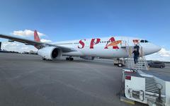 Tin vui của Sun PhuQuoc Airways: Chốt lộ trình nhận 8 tàu bay thân rộng Airbus A330, tăng tốc vươn ra thế giới