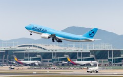 Korean Air - Asiana Airlines chính thức chốt thương vụ sáp nhập, sẽ tạo ra 'siêu hãng hàng không' tại Hàn Quốc
