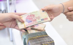 Hai ngày nữa, người dân vay ngân hàng số tiền dưới 400 triệu đồng sẽ đón tin vui