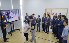 Samsung đưa Trung tâm Phát triển nhân tài công nghệ cao đến Thái Nguyên, tiến tới đào tạo 2.200 kỹ sư bán dẫn năm 2026