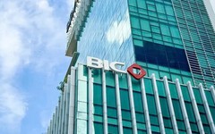 BIC sắp chi hơn 240 tỷ đồng trả cổ tức năm 2025