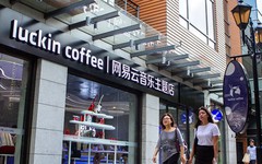 Chuỗi cà phê soán ngôi Starbucks chỉ sau 5 năm: Hiện sở hữu 30.000 cửa hàng, theo đuổi mô hình thuần công nghệ