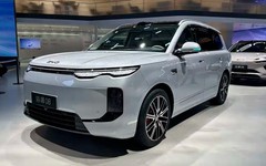 SUV đắt nhất của BYD ở Việt Nam sắp có bản nâng cấp: Có đủ EV, PHEV, sạc siêu nhanh và công nghệ 'mắt thần'