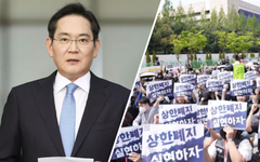 'Mẹ ơi, con làm đồ gia dụng, không phải bán dẫn': Nhân viên Samsung than trời vì chứng kiến đồng nghiệp được thưởng cao gấp 100 lần