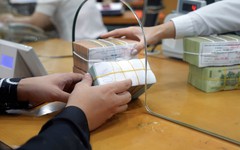 Ngân hàng đấu giá khoản nợ hơn 1.100 tỷ đồng của công ty dầu khí từng lọt top 500 doanh nghiệp lớn nhất nước
