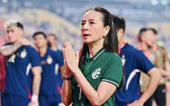 Chiếc xe đặc biệt của Madam Pang