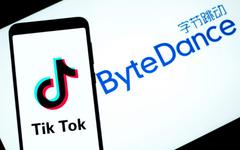 Canh bạc AI trị giá 600 tỷ USD của công ty mẹ TikTok