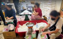 Đột kích một căn nhà sau 3 tháng theo dõi, công an phát hiện đường dây sản xuất bột ngọt giả suốt 2 năm, tịch thu gần 25.000 sản phẩm tại Thái Lan