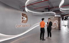 Digiworld phát hành 2,2 triệu cổ phiếu ESOP