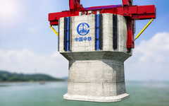 Phát hiện Trung Quốc nâng khối bê tông cốt thép nặng 1.540 tấn bằng thiết bị đặc biệt, một siêu công trình đường thủy sắp lộ diện