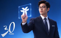 VIB 30 năm: Từ số hóa giao dịch đến cá nhân hóa trải nghiệm ngân hàng