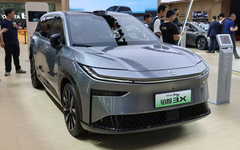 Toyota làm điều chưa từng có: Sản xuất một dòng xe đặc biệt, động cơ xăng nhưng không dùng để kéo xe