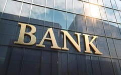 Thị giá đang 8.400 đồng/cp nhưng một ngân hàng muốn chào bán riêng lẻ 13.628 đồng/cp