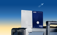 Một chiếc thẻ ACB bất ngờ được cộng đồng mạng chú ý vì… ngoại hình