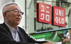 Uniqlo đi ngược xu hướng, bất ngờ đặt cược vào thứ tưởng đã lỗi thời