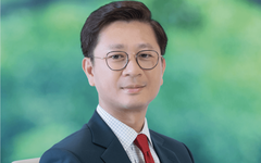 Biến động thượng tầng tại AgriS: Trong 3 tháng miễn nhiệm loạt lãnh đạo cấp cao, ông Nguyễn Đức Hùng Linh là người tiếp theo rời vị trí