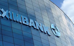 ĐHCĐ Eximbank: Dự kiến chia cổ tức bằng cổ phiếu do không đạt yêu cầu về vốn điều lệ