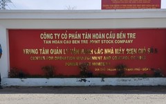 Công ty thuộc hệ sinh thái Tân Hoàn Cầu bị phạt vì không công bố thông tin