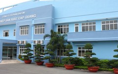 SAM Holdings năm thứ hai liên tiếp không chia cổ tức, muốn thoái vốn một công ty liên kết