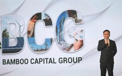 Độc lạ mùa ĐHCĐ 2024: BCG 'treo giải' một lượng vàng, PAN vẫn tặng gạo và nước mắm