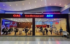 Dịch vụ sân bay quốc tế Cam Ranh (CIAS) bị xử phạt vi phạm thuế