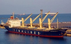 VIMC báo lãi quý IV/2023 tăng gấp hơn 2 lần cùng kỳ, vẫn lỗ luỹ kế gần 245 tỷ đồng