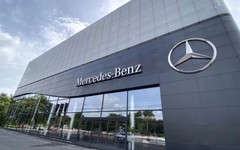 Mercedes-Benz Việt Nam bị xử phạt do thực hiện 9 hành vi vi phạm