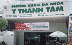 Khởi tố giám đốc phòng khám đa khoa bán 'khống' giấy nghỉ việc hưởng BHXH