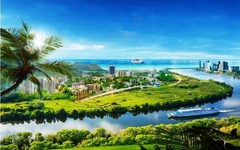 RIG Group xin chuyển đất lúa làm khu đô thị AQUA CITY Hoằng Hóa 1.500 tỷ đồng